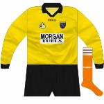 2004:
For a league game against Galway in 2004, Armagh goalkeeper Paul Hearty wore this plain yellow goalkeeper jersey.
