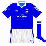 1993-94:
Like many counties, Cavan switched to Connolly for a brief time in the 1990s. The Galway firm outfitted the Breffni men in their most common style, which featured an abstract sleeve design while Cavan Co-op Mart took over the sponsorship.