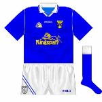 1996-98:
A mix of old and new design elements, as O'Neills matched their altered collar design with the classic piping style. Shorts featured an interesting monochrome version of county crest.