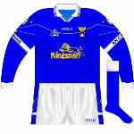 2001-07:
Long-sleeved version of new jersey, this continued to be used in colder weather after the 2004 change.