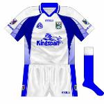 2006:
White version of new jersey, worn against Tipperary.