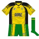 2007:
A clash with Leitrim in the 2007 All-Ireland qualifiers necessitated a change on both sides. Donegal wore the Ulster colours, though kept their usual shorts and socks.