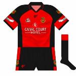 2003:
At the end of 2002, Down entered into an agreement with Gaelic Gear, who had secured a licence from the GAA to manufacture county kits.  Though the basic design would stay the same, there were a lot of variations.