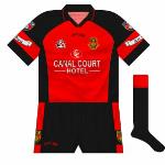 2004:
For reasons unknown, Gaelic Gear neglected to properly colour the crest on the sleeve for the Division 2 league final against Offaly.