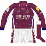 2006:
With Galway wearing white against Westmeath, a maroon goalkeeper shirt was used. Almost identical to the long-sleeved regular jersey, it had navy cuffs.
