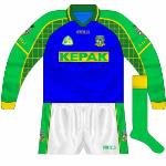 2005:
This jersey was used when Meath played Leitrim in the championship in 2005, rather than the design worn against Fermanagh the previous year. Featured the home sleeves with Kepak in green on a gold background.