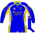 2004-07:
Another edition of the goalkeeper's kit was this, which had a gold collar and blue cuffs.