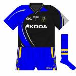 2011:
Another change shirt, worn by football goalkeeper Paul Fitzgerald against Laois. An odd choice given that the outfielders wore navy that day.