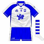 2008:
For 2008 the Waterford hurlers had yet another new name on their chests as the Yoplait Essence brand disappeared due to legal action taken by Danone, who sold a similar product called Essensis. 