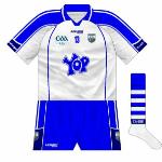 2009:
The new GAA logo, now featuring the inscription marking the 125th anniversary of the association, was the only change to the shirt for the 2009 season.