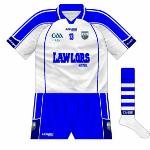 2009:
As with the hurling jersey, the footballers' kit was updated to acknowledge the GAA's anniversary.