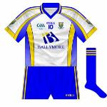 2009:
WIcklow were drawn away to Cavan in the 2009 All-Ireland qualifiers, and having lost the toss for colours they were a white version of the regular strip, with blue shorts.